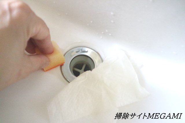 トイレ 手洗い器 汚れの落とし方 茶色い水垢をつるんと綺麗に