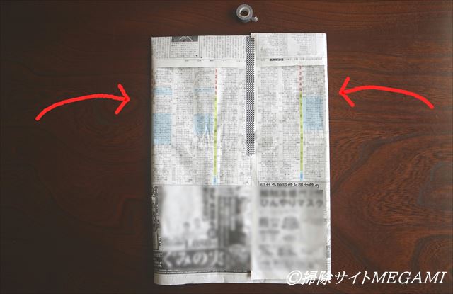 新聞ゴミ箱 袋 の作り方 簡単レシピ3選 取り出しやすい収納方法