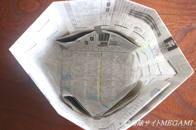 新聞ゴミ箱 袋 の作り方 簡単レシピ3選 取り出しやすい収納方法 新聞ゴミ箱 袋 の作り方 簡単レシピ3選 取り出しやすい収納方法