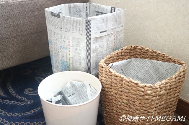 新聞ゴミ箱 袋 の作り方 簡単レシピ3選 取り出しやすい収納方法