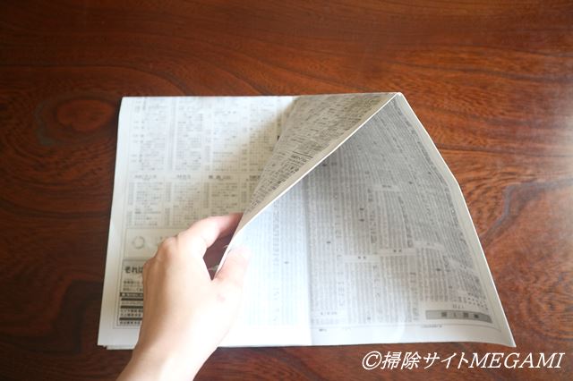 新聞ゴミ箱 袋 の作り方 簡単レシピ3選 取り出しやすい収納方法