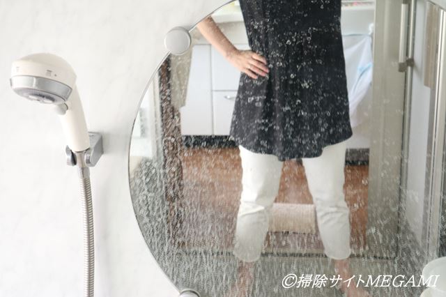 浴室 鏡についたウロコの取り方 綺麗に落とす最強アイテム