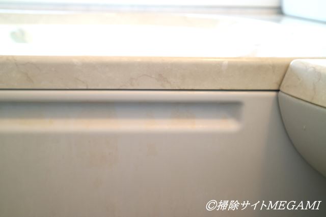 浴槽の外側 茶色い汚れ の落とし方 頑固な湯垢もすっきり