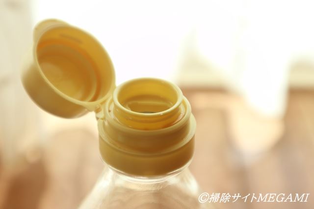 酢で簡単 お掃除スプレー ビネガー水 の作り方と使い方