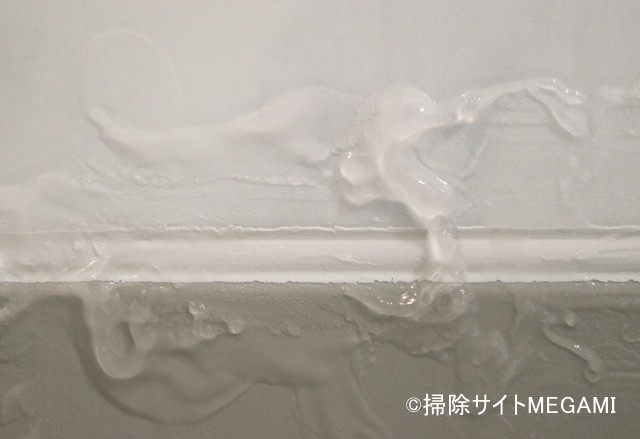 カビ取りジェルを塗って60分後に黒カビが消えた様子
