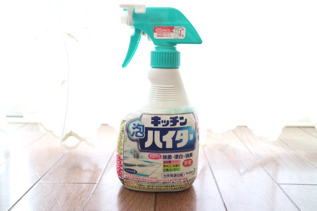 キッチン排水口の掃除に使う洗剤キッチン泡ハイター