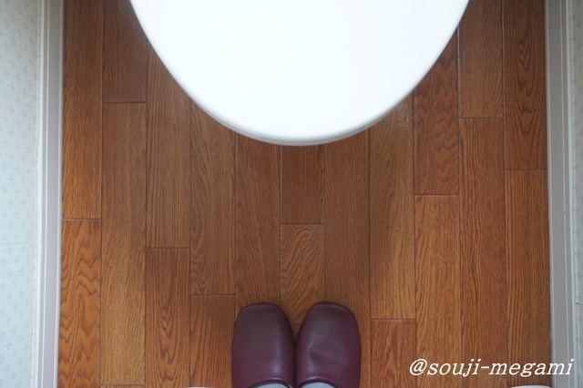 トイレマットを置かない