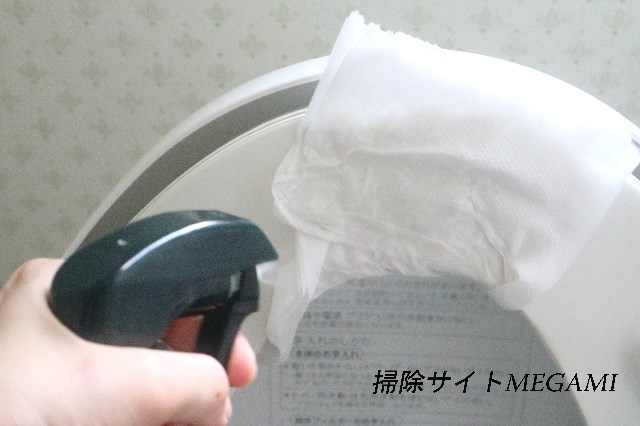 黄ばみ 便座 の