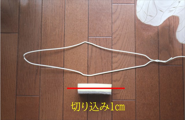 お風呂の排水溝掃除